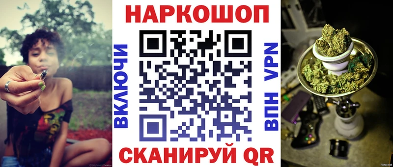 Хочу наркоту Динская Экстази  Меф мяу мяу  ГАШ  Бошки Шишки  КОКАИН  Альфа ПВП 