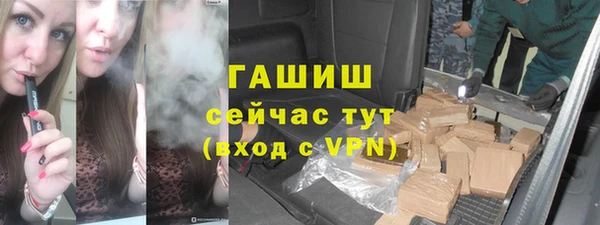 дурь Костерёво