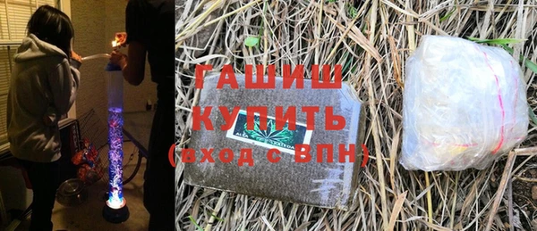 дурь Костерёво