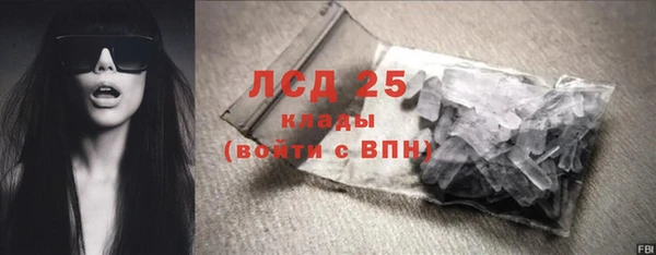 дурь Костерёво