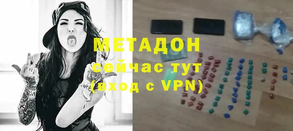 ешки Коряжма