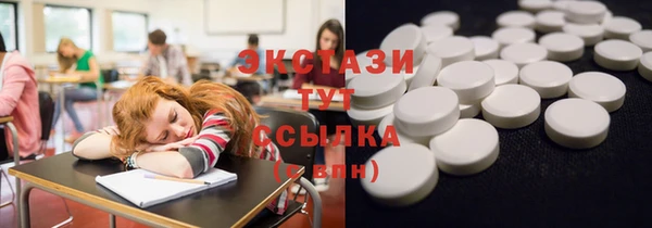 ешки Коряжма
