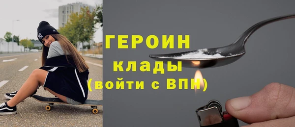 ешки Коряжма