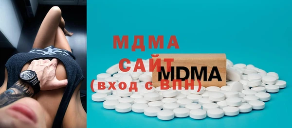 ешки Коряжма