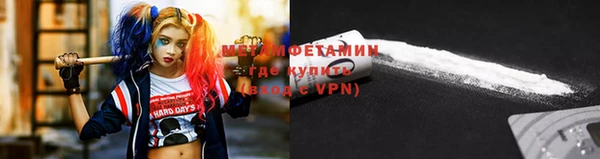 ешки Коряжма