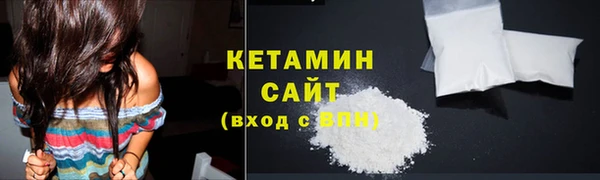 мет Корсаков