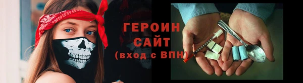 дурь Костерёво