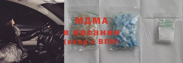 мет Корсаков