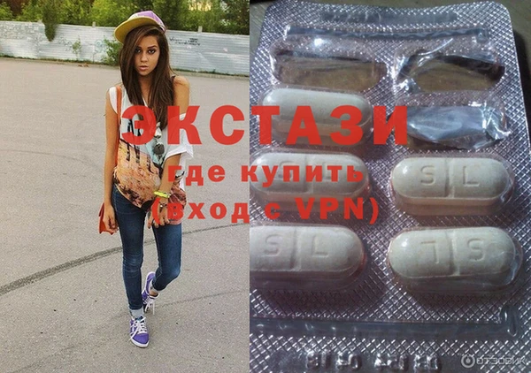 мет Корсаков