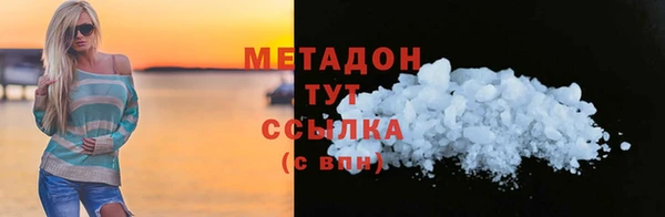 ешки Коряжма