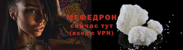 дурь Костерёво