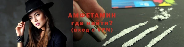 мет Корсаков
