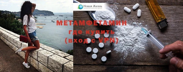 дурь Костерёво