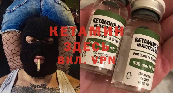 мет Корсаков