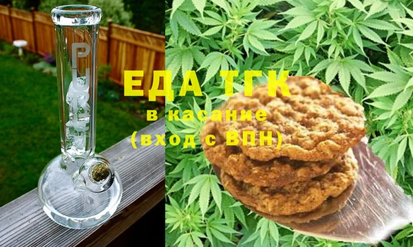 дурь Костерёво
