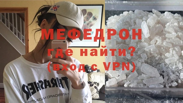 мет Корсаков
