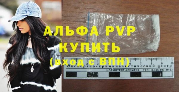 мет Санкт-Петербург