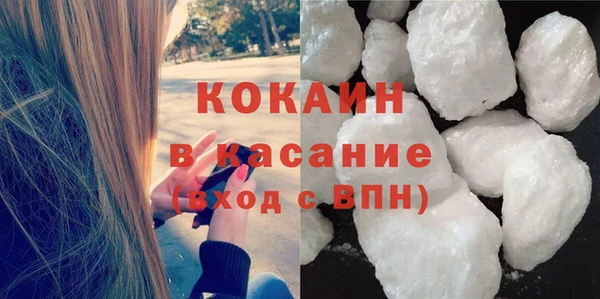 ешки Коряжма