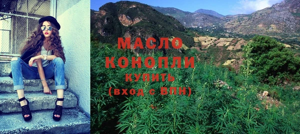 мет Корсаков