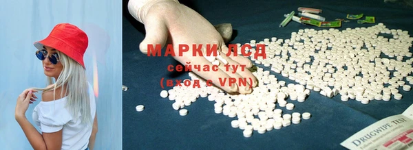 мет Санкт-Петербург