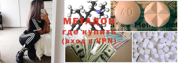 дурь Костерёво