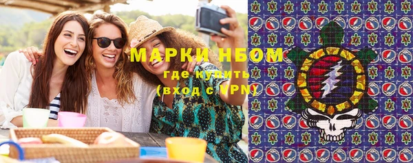 мет Корсаков