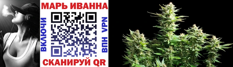 Конопля SATIVA & INDICA  Динская 